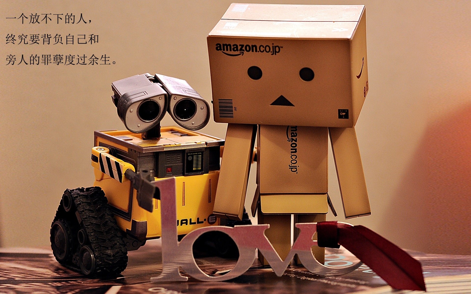 全国男子拔河锦标赛冀鲁激烈鏖战，中国拔河队2018视频