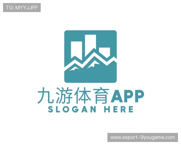 解读九游体育官方